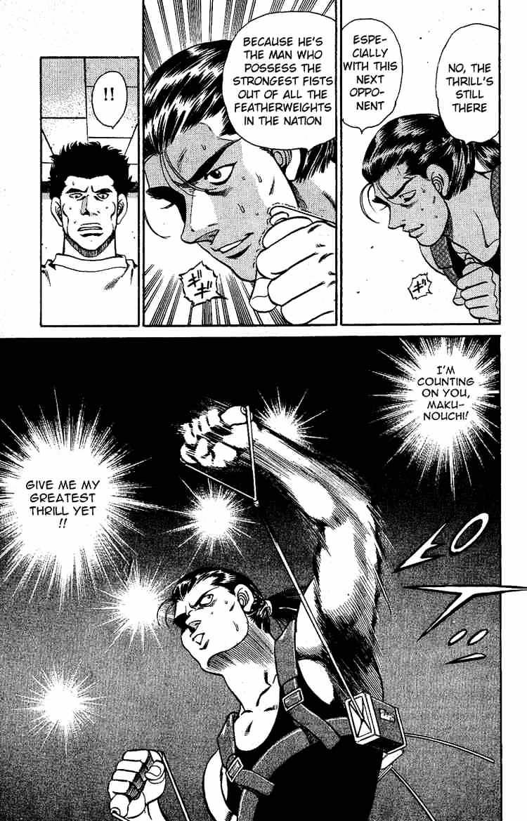 Hajime no Ippo: Fighting Spirit, Chapter 139 image 11